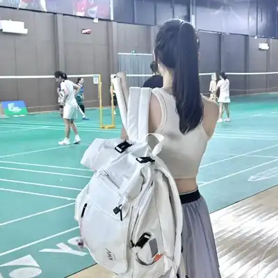戴子